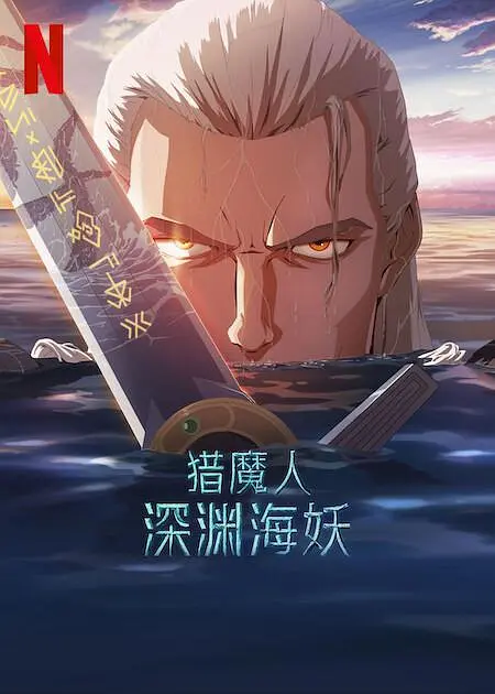 亚洲精品播放
