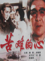 久久激情av