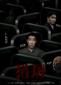 久久激情av